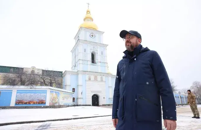 Σεισμός στην Τουρκία