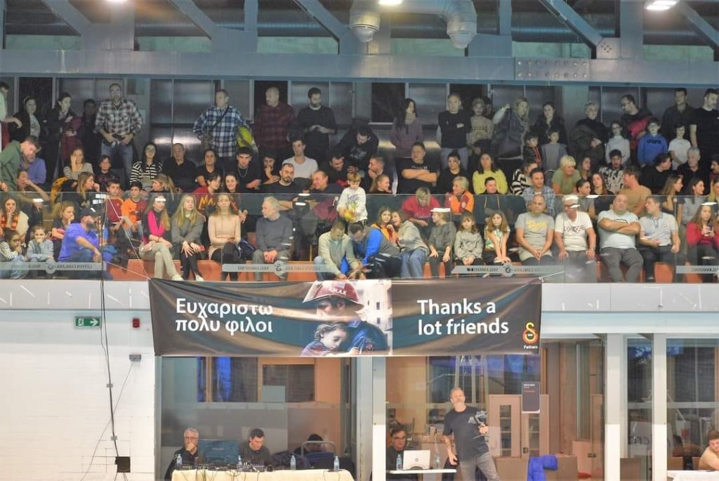 Σεισμός στην Τουρκία: «Ευχαριστώ πολύ φίλοι» από τους οπαδούς της Γαλατασαράι σε αγώνα με τον Απόλλω