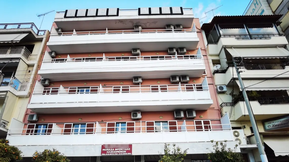 γηροκομείο στον Κορυδαλλό