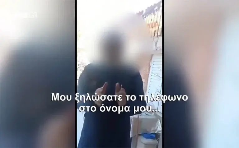 Σαλαμίνα: Ζητά συγγνώμη ο ιερέας που καταριόταν πιστούς – «Βγήκε εκτός εαυτού», είπε ο δικηγόρος του