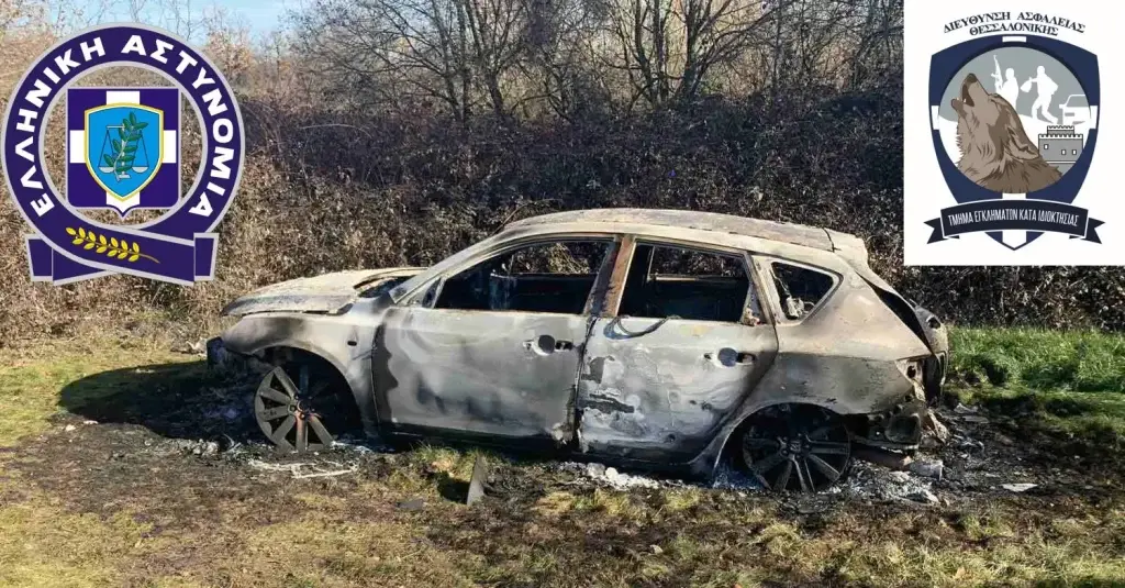 Θεσσαλονίκη: Συνελήφθη σπείρα που ήταν ο φόβος και τρόμος της Β. Ελλάδας – 65 διαρρήξεις και 1
