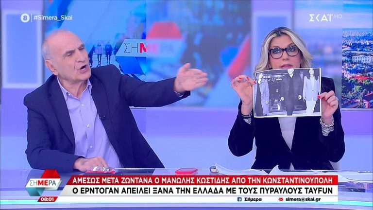 Χαμός στον ΣΚΑΪ: Ο Βαρεμένος άρπαξε χαρτί από την Καραμανλή και της το πέταξε [βίντεο]