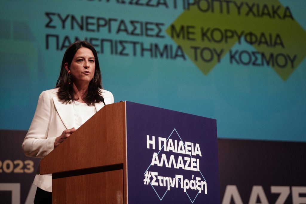 Κεραμέως: Να παρέχουμε στα παιδιά μας καλύτερα και περισσότερα εφόδια