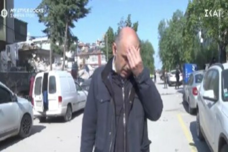 Σεισμός στην Τουρκία: «Παιδιά, έχω πάθει σοκ τώρα» είπε ο Κωστίδης – Τι συνέβη στον αέρα της εκπομπής [βίντεο]
