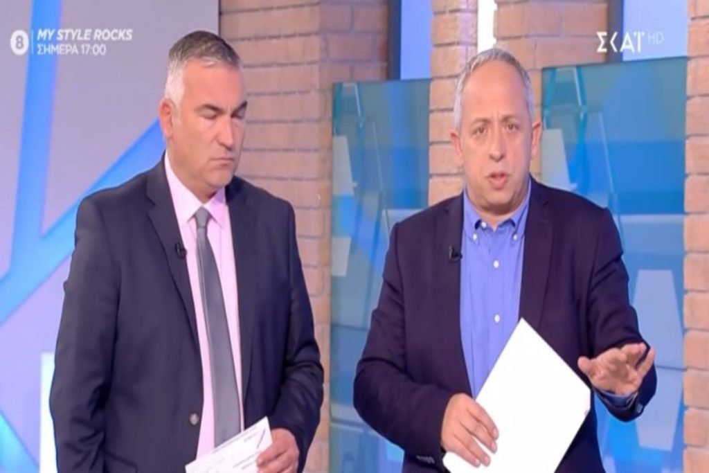 ΣΚΑΪ: Απίστευτο ξέσπασμα Κούτρα για το επεισόδιο Βαρεμένου-Καραμανλή – «Σκάστε, σκάστε, όταν η