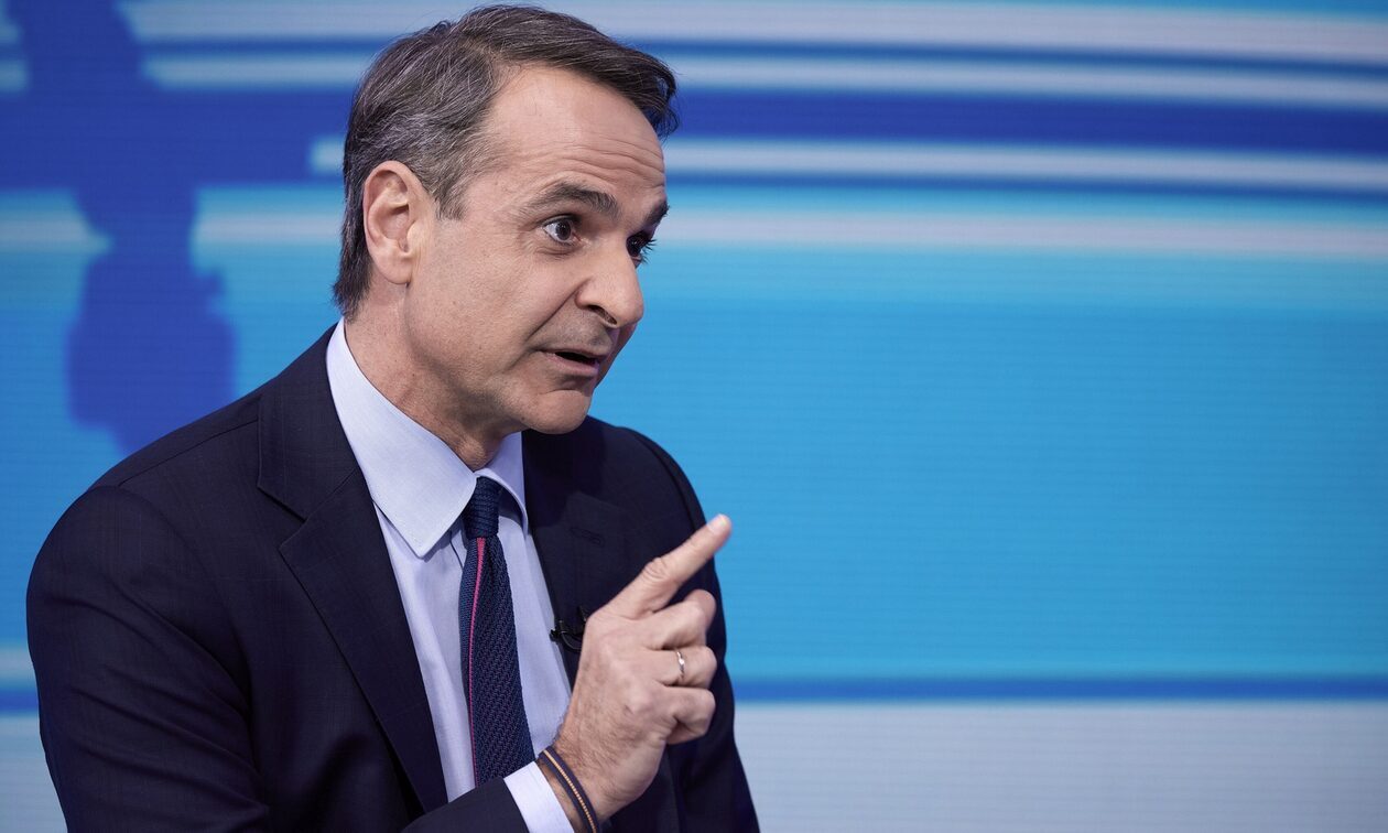 Κυριάκος Μητσοτάκης