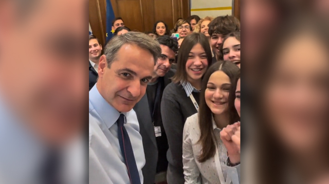 Μητσοτάκης