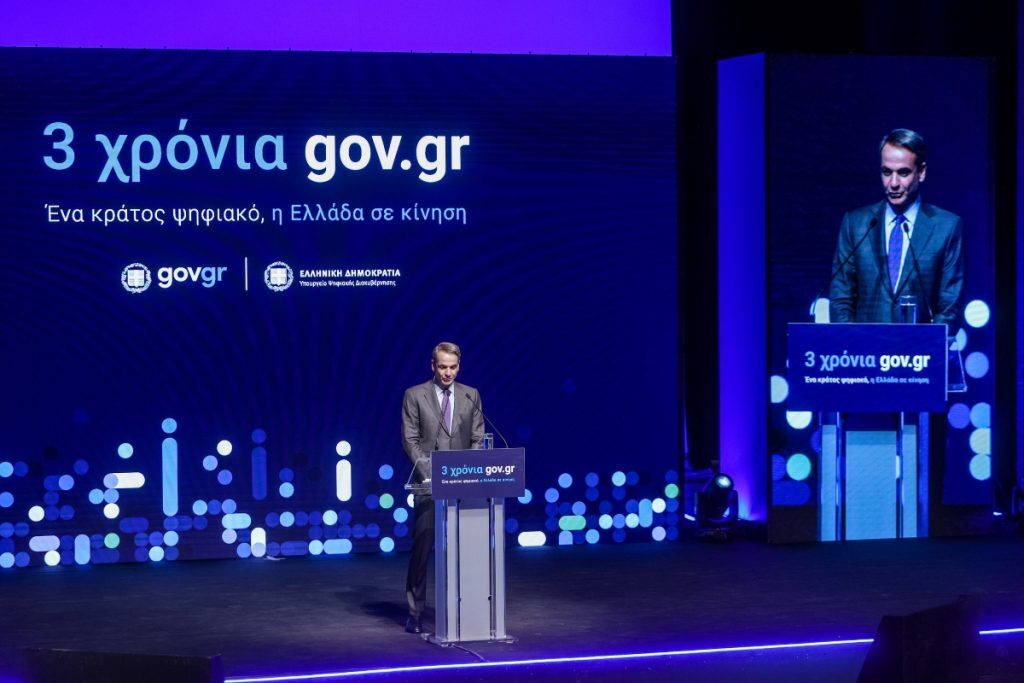 Μητσοτάκης: «Γινόμαστε επιτέλους σοβαρό κράτος» – Το πλάνο για την επόμενη τετραετία [βίντεο]