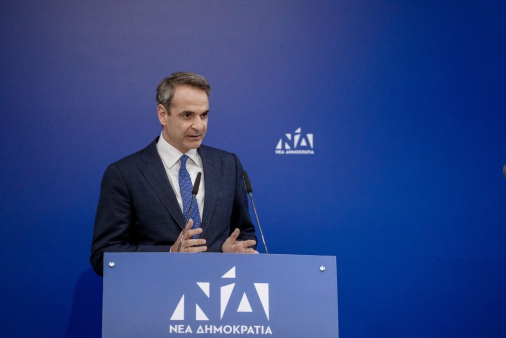 Μητσοτάκης από Γρεβενά: «Κοιτάμε μπροστά, δεν μας ενδιαφέρουν οι οξύτητες – Ο ΣΥΡΙΖΑ αφάνισε τ