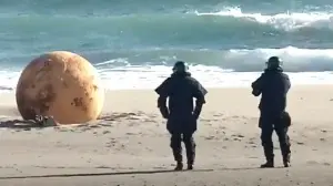 Ιαπωνία μπάλα