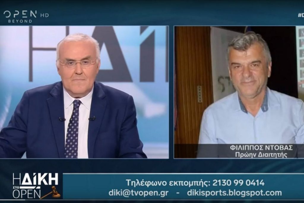 Βιασμός 12χρονης στα Σεπόλια: Αυτός είναι ο γνωστός διαιτητής – Τι λέει ο Φίλιππος Ντόβας