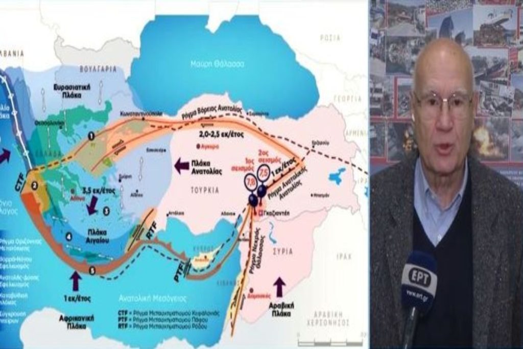 Παπαδόπουλος: «Βόμβα» από τον γνωστό σεισμολόγο – «Θα ξαναδώσει 6άρια στην Ελλάδα, να είμαστε on alert» [βίντεο]