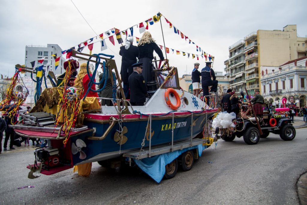 Πατρινό Καρναβάλι: Κυκλοφοριακές ρυθμίσεις και απαγόρευση στάθμευσης – Αναλυτικά οι δρόμοι και