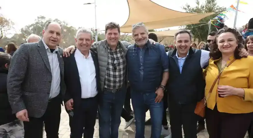 Εσωτερική εικόνα άρθρου