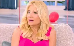 Φαίη Σκορδά