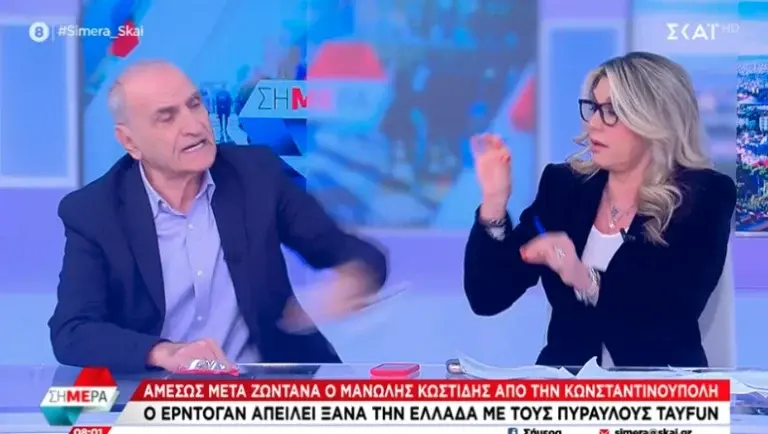Αμετανόητος ο Βαρεμένος: «Ασόβαρο να λένε ότι της επιτέθηκα» – Καραμανλή: «Αν είχε άντρα δίπλα του, θα το έκανε;»