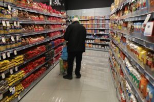 Market Pass ΑΦΜ σούπερ μάρκετ Market Pass 2