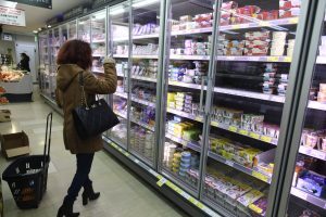 σούπερ μάρκετ