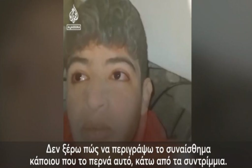 Σεισμός στην Τουρκία: Το βίντεο που κάνει τον γύρο του κόσμου και σοκάρει – «Δεν ξέρω αν θα ζήσω» λέ