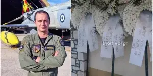 Ευστάθιος Τσιτλακίδης