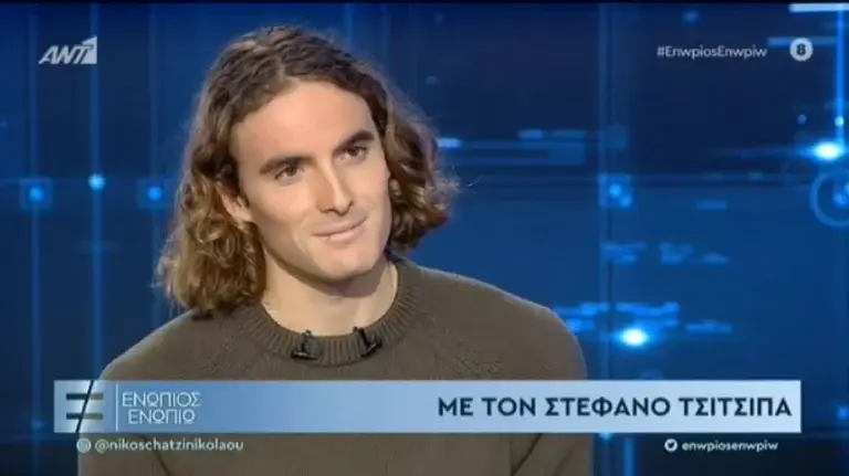 Στέφανος Τσιτσιπάς: Ώρα να αλλάξει προπονητή; Τι είπε αυτός και ο πατέρας του στον Χατζηνικολάου