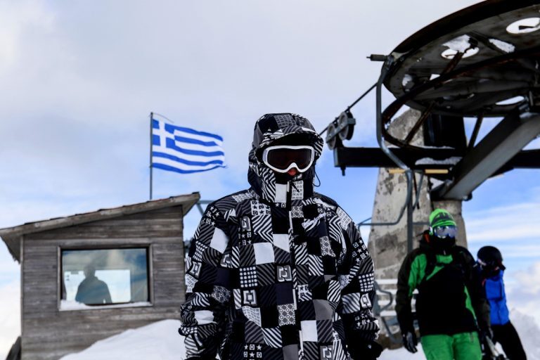 Χιονοδρομικό