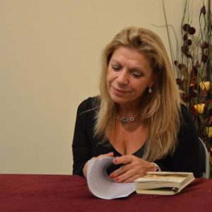 Εσωτερική εικόνα άρθρου