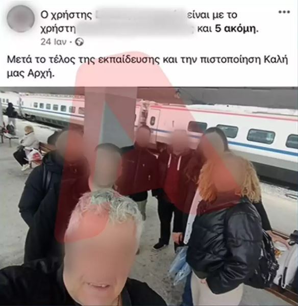 Εσωτερική εικόνα άρθρου