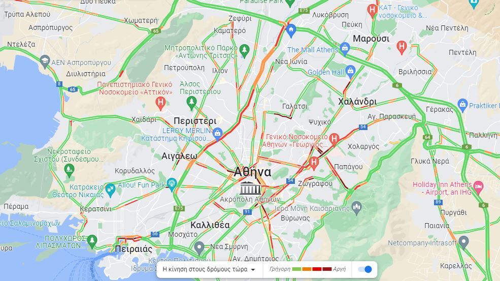 Εσωτερική εικόνα άρθρου