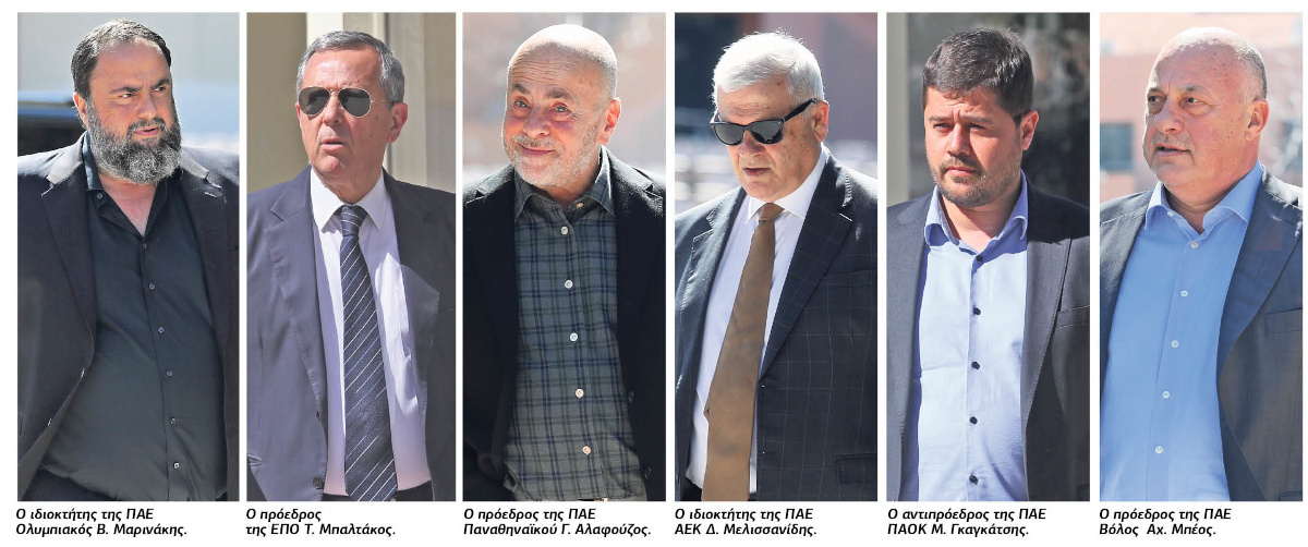Εσωτερική εικόνα άρθρου