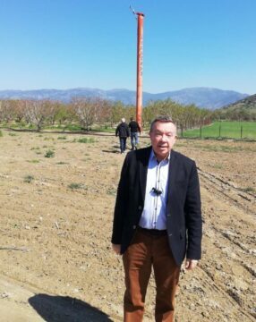 Εσωτερική εικόνα άρθρου