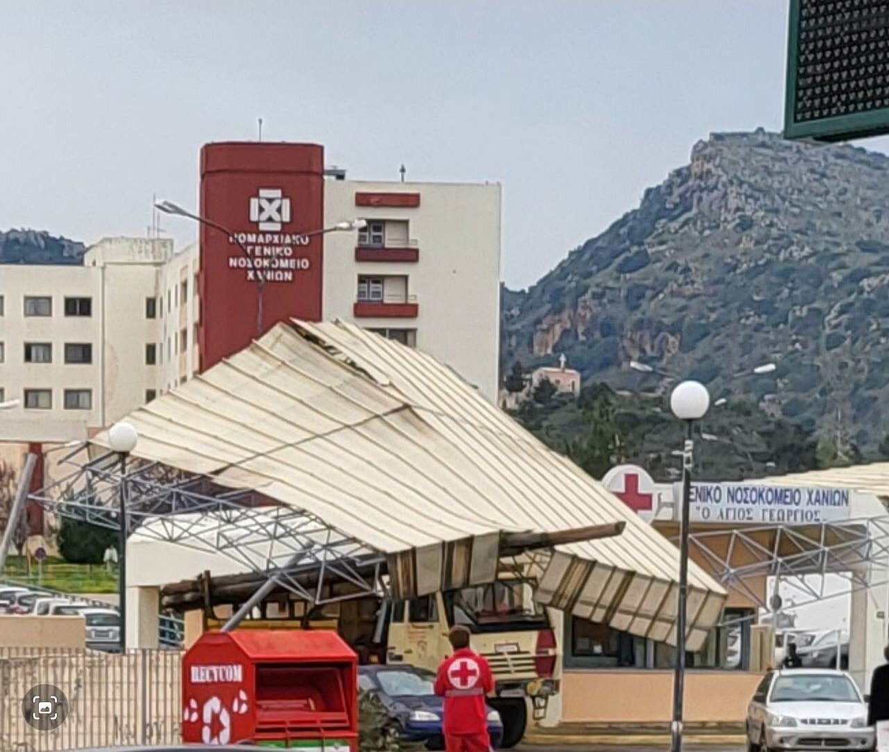 Εσωτερική εικόνα άρθρου