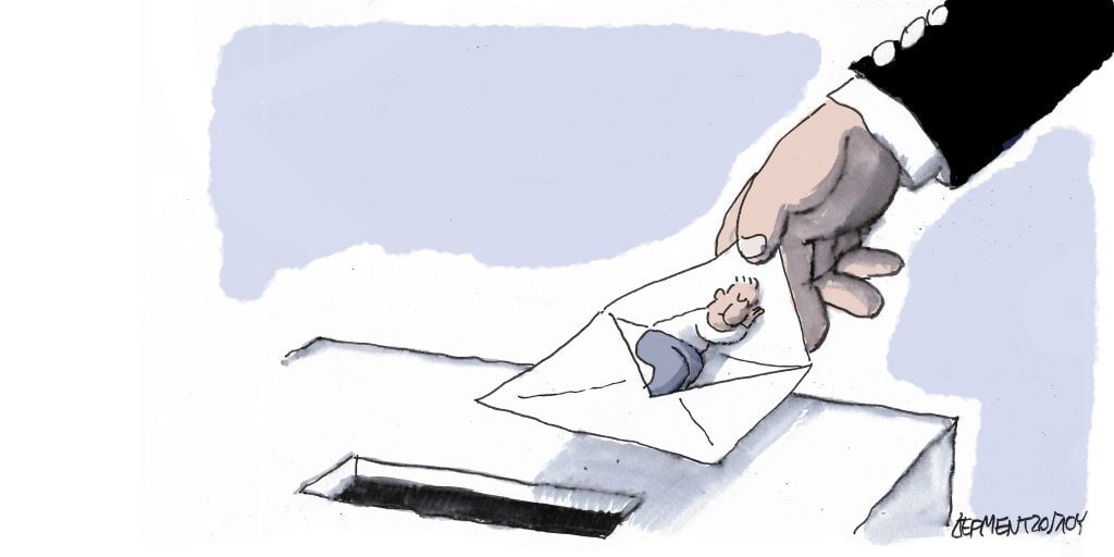 Η γελοιογραφία της ημέρας από τον Γιάννη Δερμεντζόγλου – Παρασκευή 31 Μαρτίου