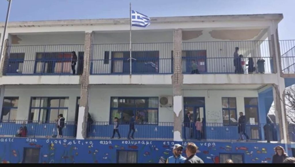 Άκης Τσελέντης: «Σχολείο ”φέρετρο” το 5ο Δημοτικό Σχολείο Χίου σε περίπτωση σεισμού»