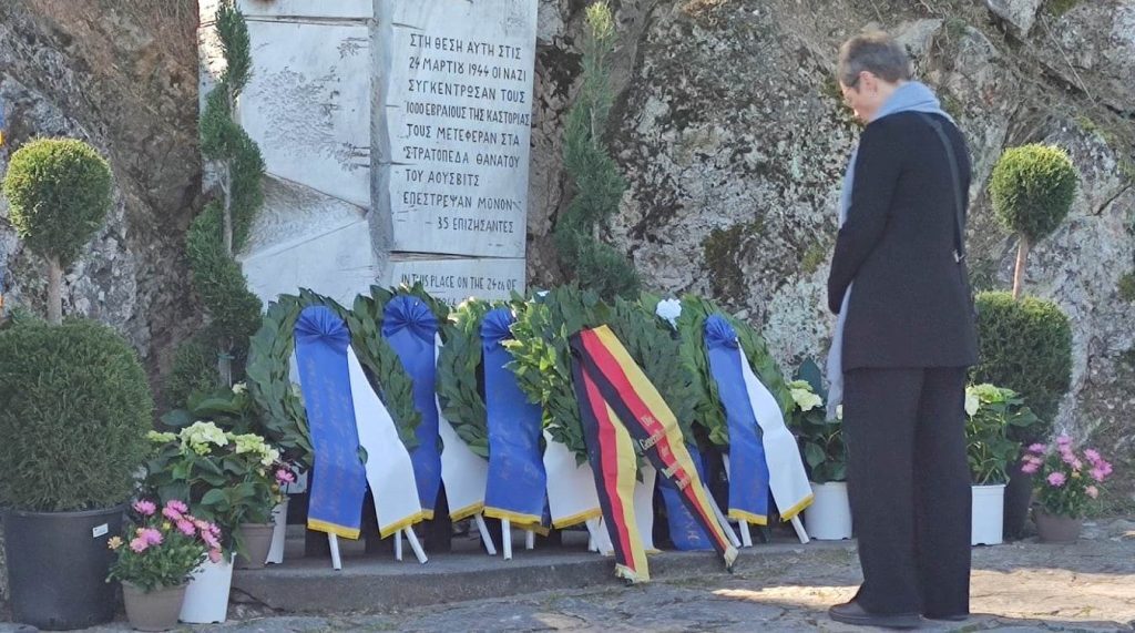 Καστοριά: Εκδηλώσεις μνήμης για το ολοκαύτωμα της εβραϊκής κοινότητας [βίντεο]