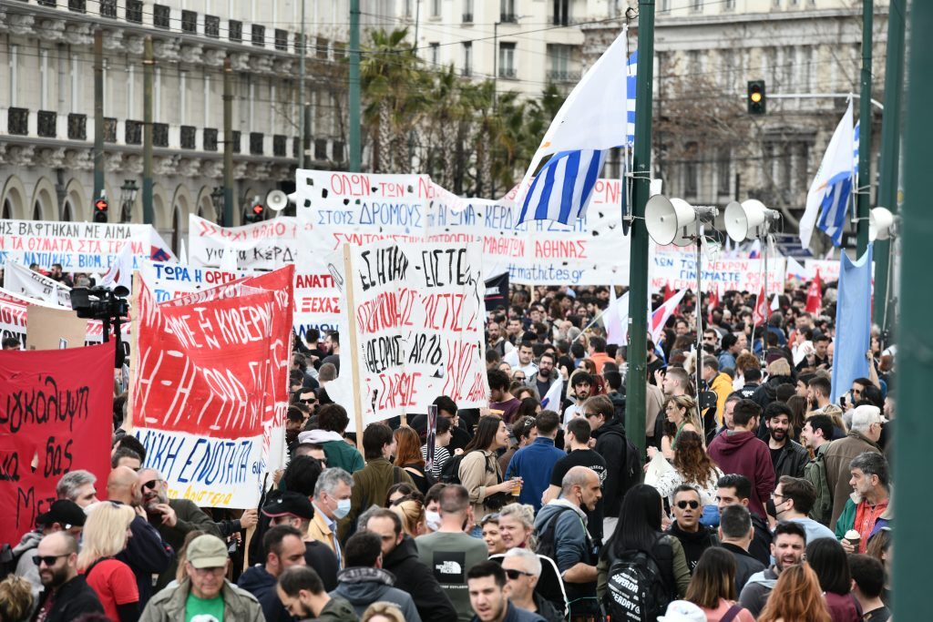 Τέμπη: Σε εξέλιξη το συλλαλητήριο στην Αθήνα – Ποιοι δρόμοι και σταθμοί του Μετρό έχουν κλείσε
