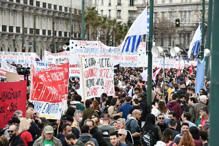 Τέμπη: Σε εξέλιξη το συλλαλητήριο στην Αθήνα – Ποιοι δρόμοι και σταθμοί του Μετρό έχουν κλείσει