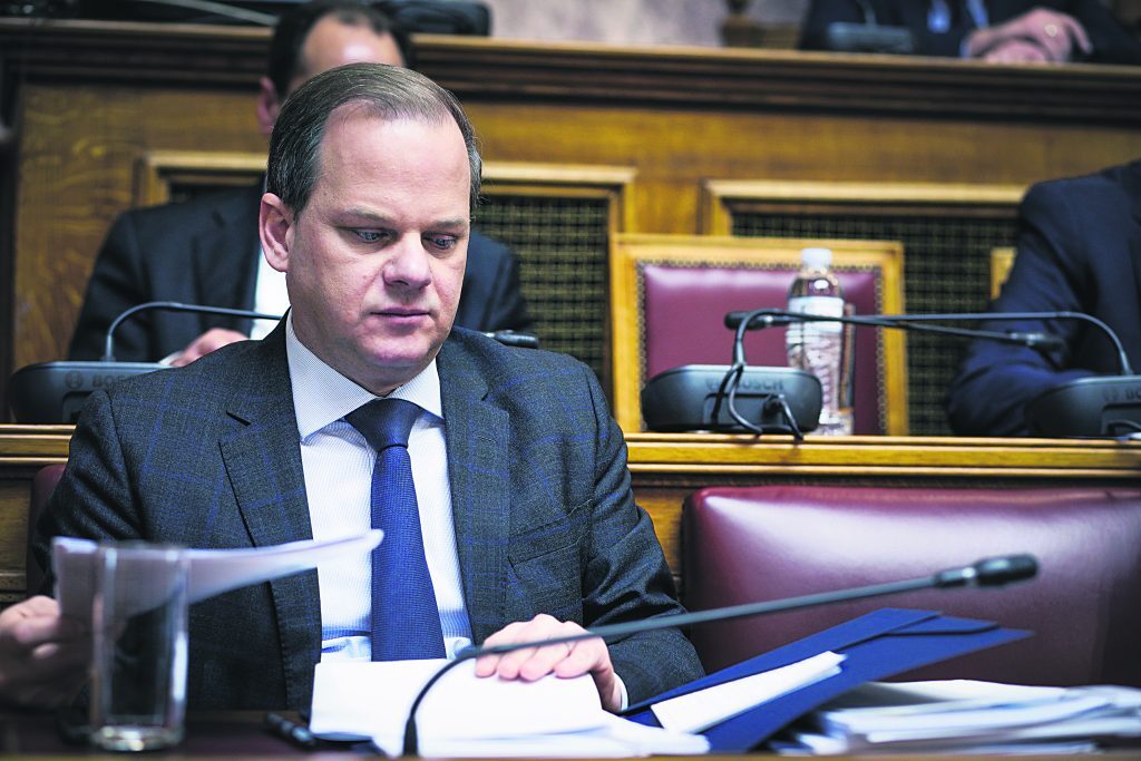Εσωτερική εικόνα άρθρου