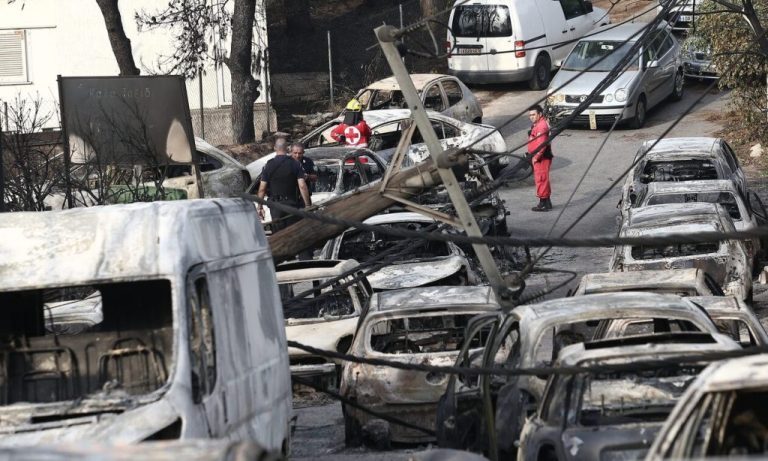 Μάτι: Τη Μεγάλη Δευτέρα, 29 Απριλίου, η απόφαση του δικαστηρίου
