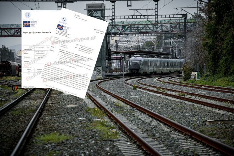 Έγγραφα ντοκουμέντο από τον «Ε.Τ.»: Ο ΟΣΕ είχε αγνοήσει προειδοποιήσεις για «ακατάλληλους» σταθμάρχες