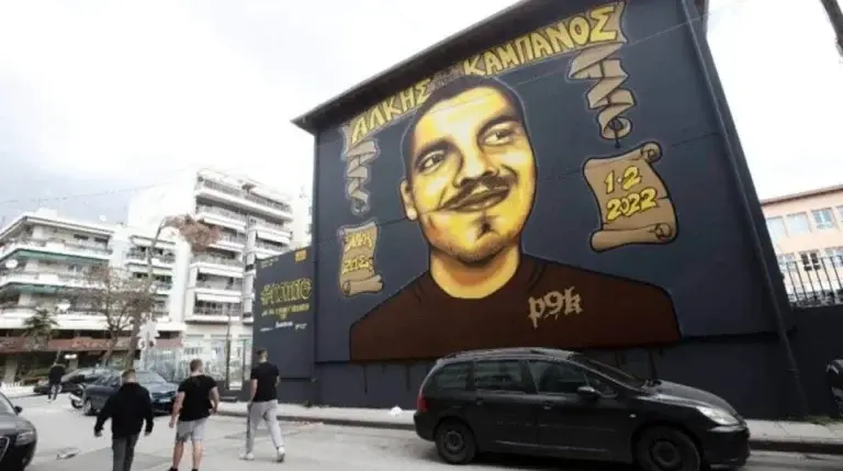 Θεσσαλονίκη: Εμπλεκόμενος στη δολοφονία του Άλκη Καμπανού καταδικάστηκε και για τα πολεμοφόδια σε σύνδεσμο