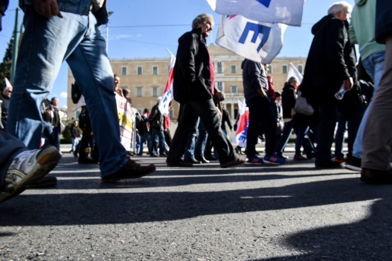 Απεργία 20 Νοεμβρίου: Τι ώρα και που είναι οι συγκεντρώσεις