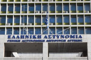 Κρήτη: Εξιχνιάστηκε η υπόθεση με το διαμελισμένο πτώμα – Αυτός είναι ο δράστης