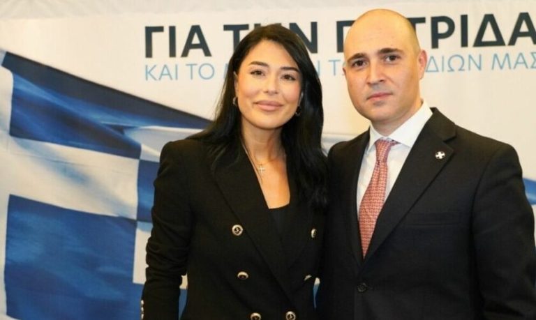 Αφροδίτη Λατινοπούλου: Το Ευρωκοινοβούλιο απόφάσισε την άρση της ασυλίας της