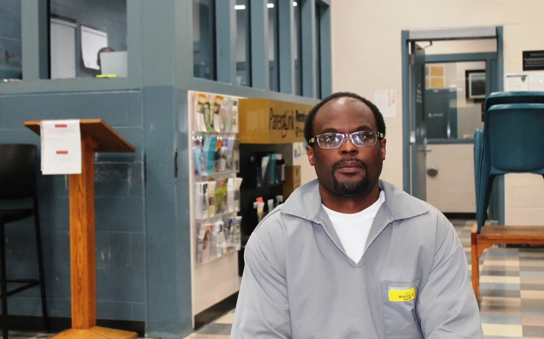 ποινή ελεύθερος