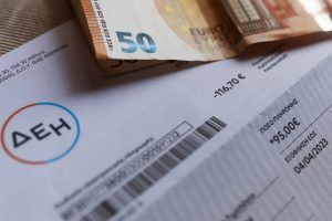 ηλεκτρικό ρεύμα