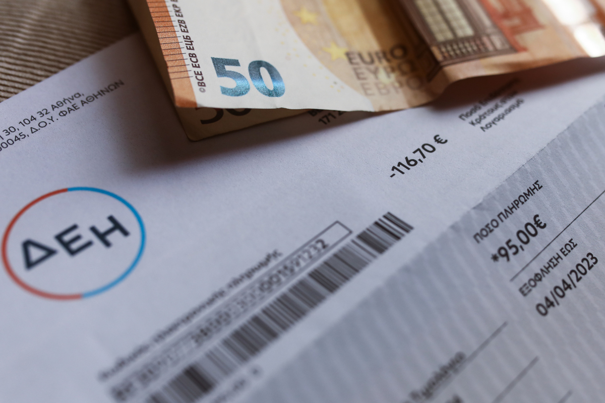 ηλεκτρικό ρεύμα