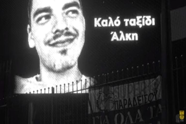 Δίκη Άλκη Καμπανού – Διασώστης ΕΚΑΒ: Αν δεν φτάναμε εγκαίρως θα είχαμε και δεύτερο νεκρό