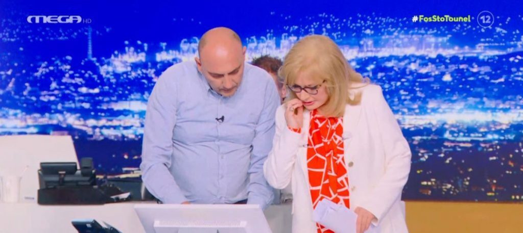 Αγγελική Νικολούλη: Πάγωσε στον αέρα του «Τούνελ» – «Μπορούμε να ενημερώσουμε την αστυνομία;»