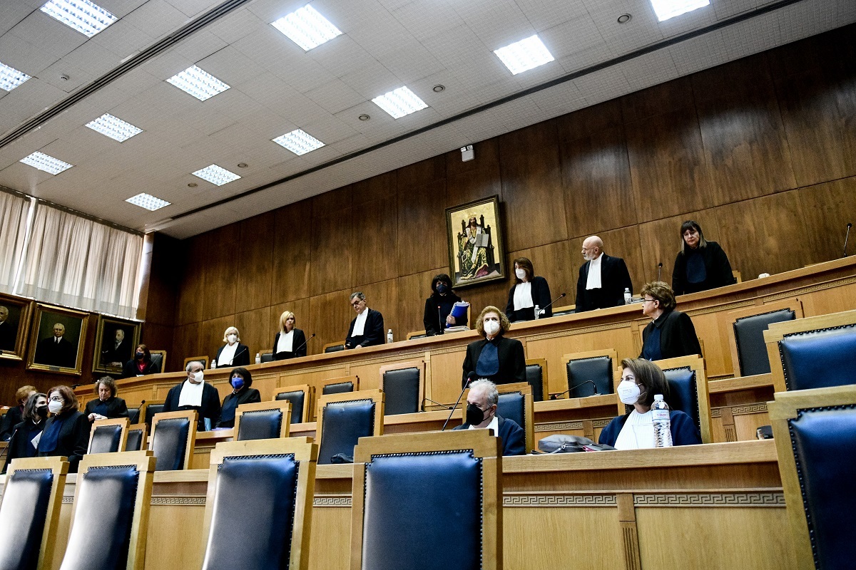 Δικαστήριο